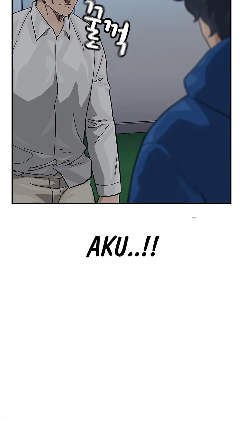 To Not Die Chapter 150 - halaman 25