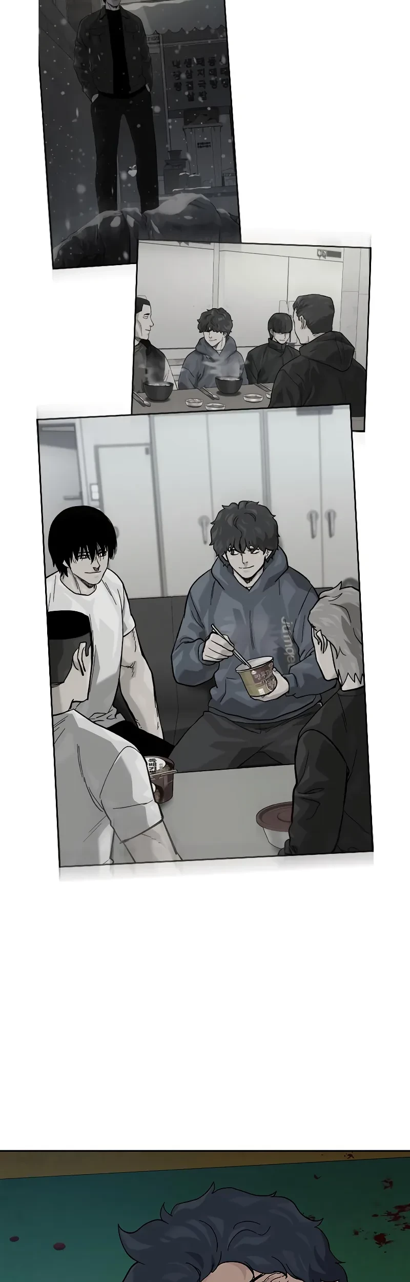 To Not Die Chapter 150 - halaman 67