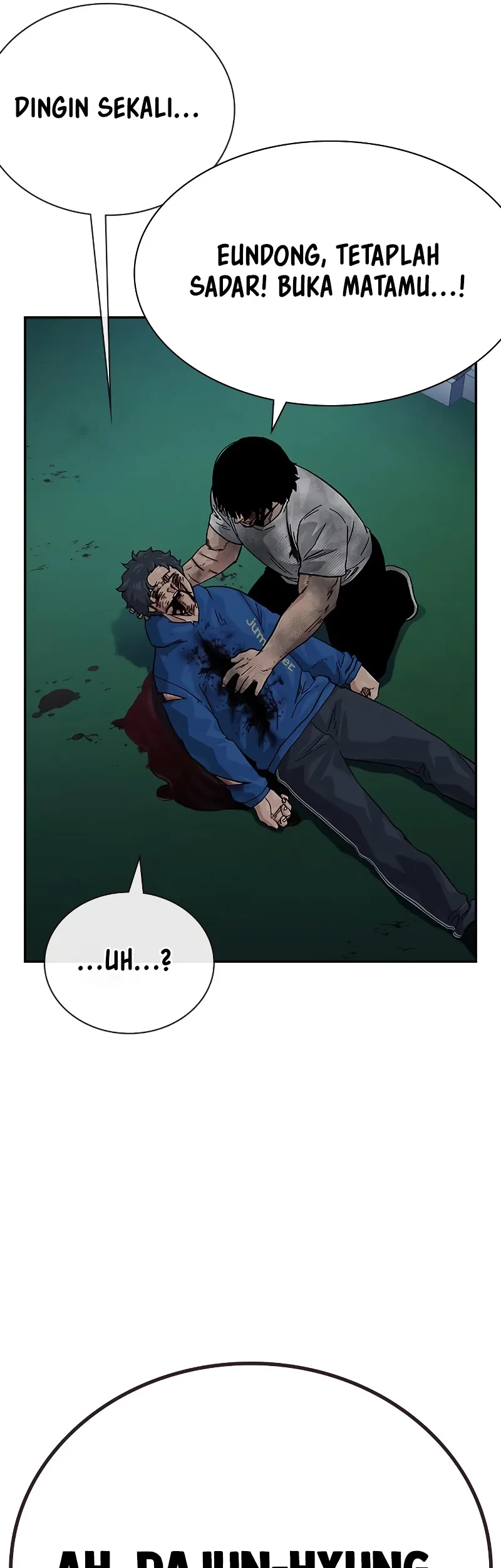 To Not Die Chapter 150 - halaman 84