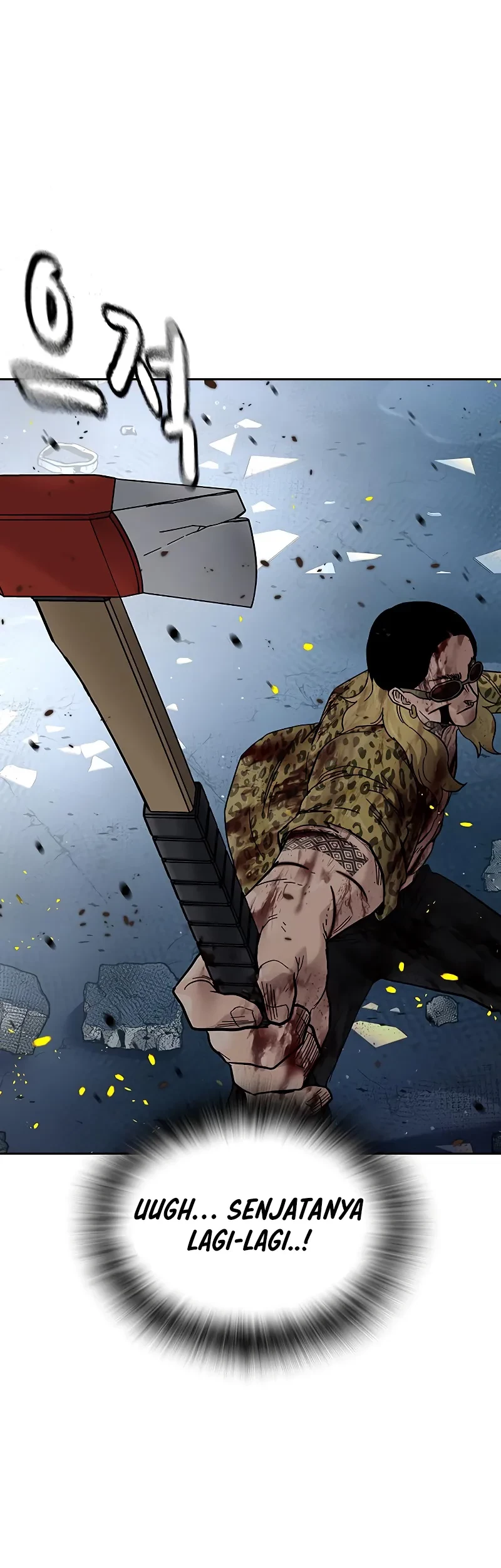 To Not Die Chapter 151 - halaman 15