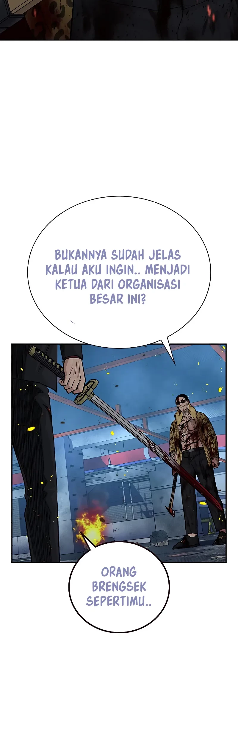 To Not Die Chapter 151 - halaman 34