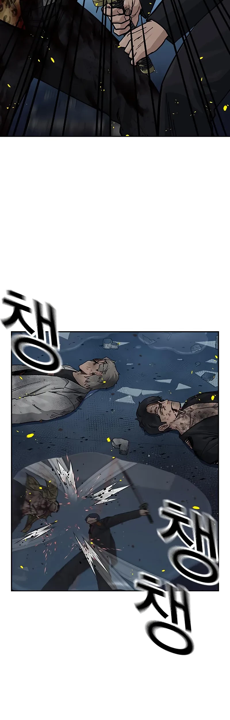 To Not Die Chapter 151 - halaman 4