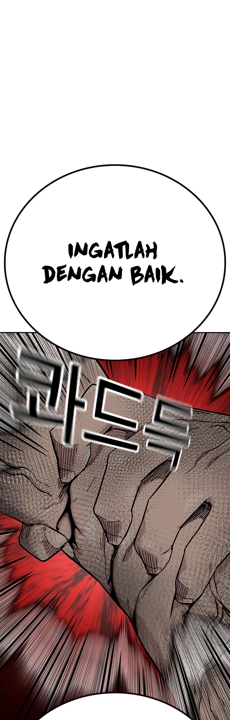 To Not Die Chapter 151 - halaman 95