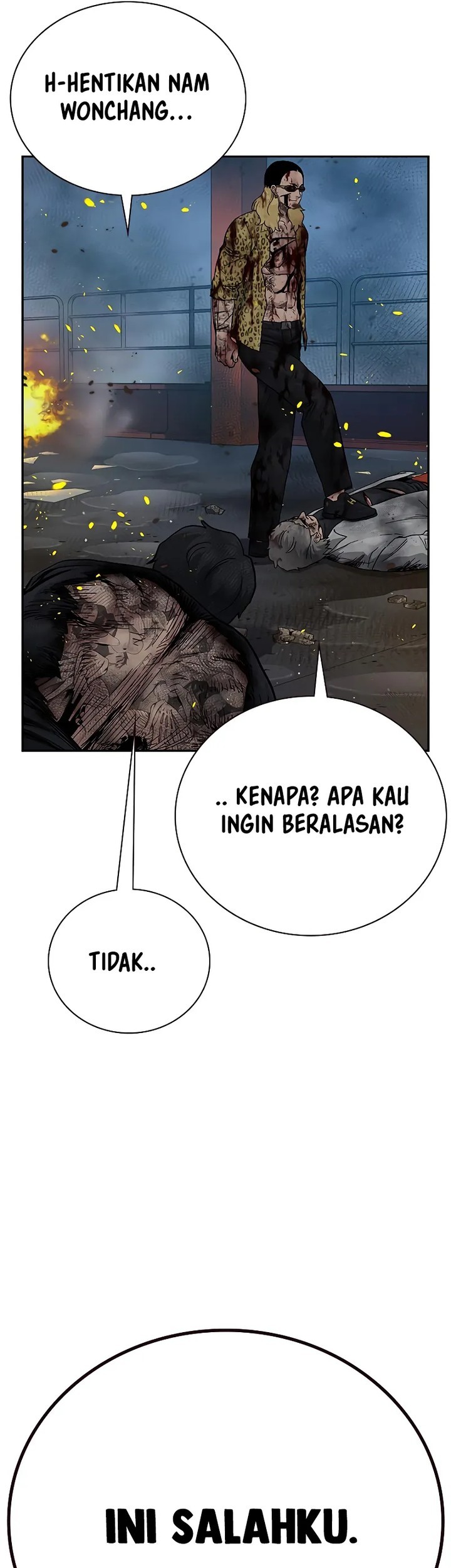 To Not Die Chapter 152 - halaman 15