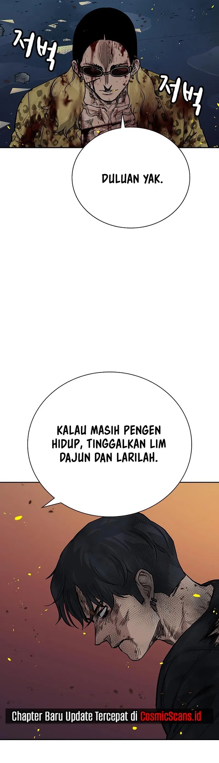 To Not Die Chapter 152 - halaman 27