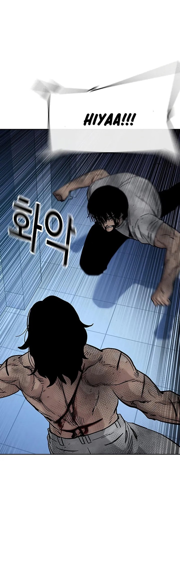 To Not Die Chapter 152 - halaman 38