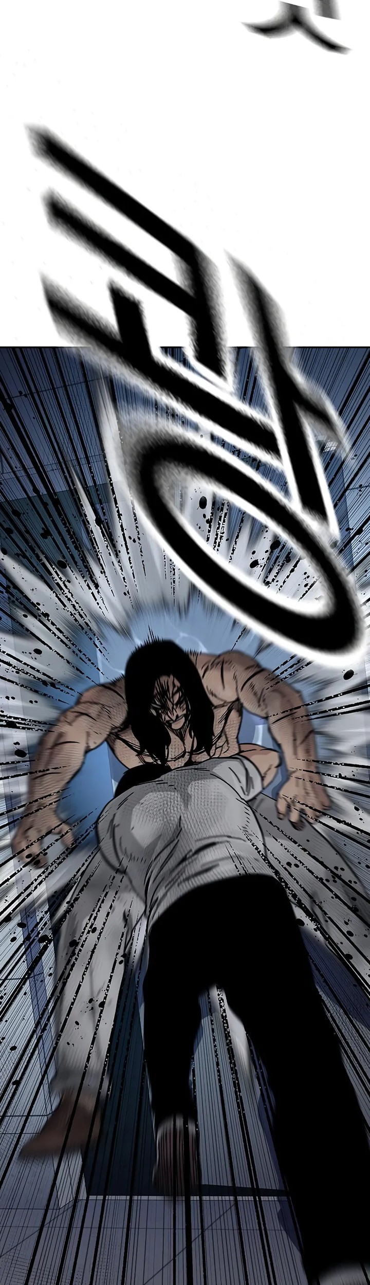 To Not Die Chapter 152 - halaman 51