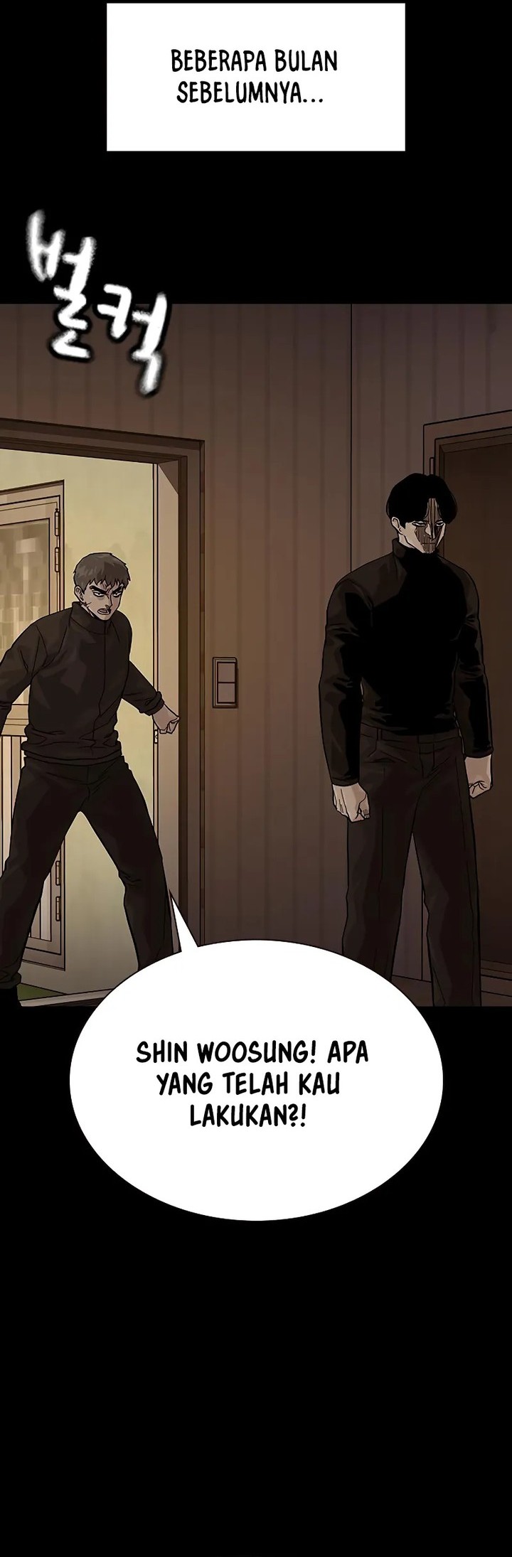 To Not Die Chapter 152 - halaman 66