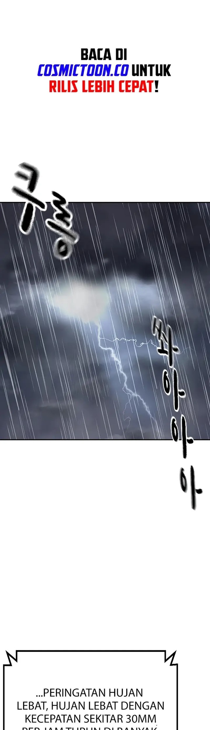To Not Die Chapter 153 - halaman 1