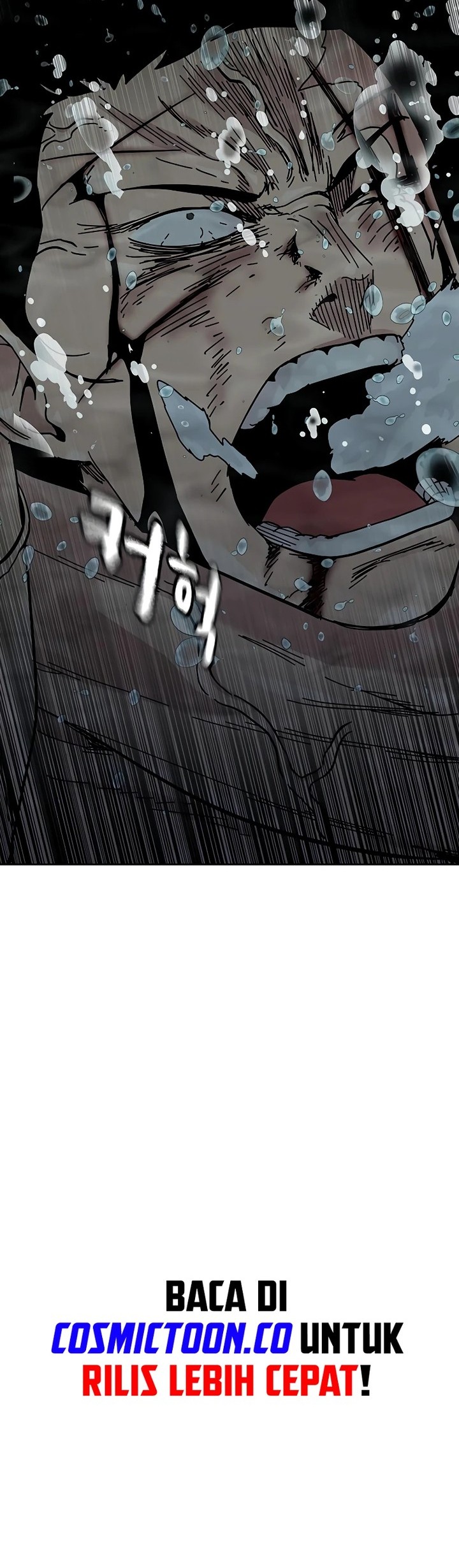 To Not Die Chapter 153 - halaman 106