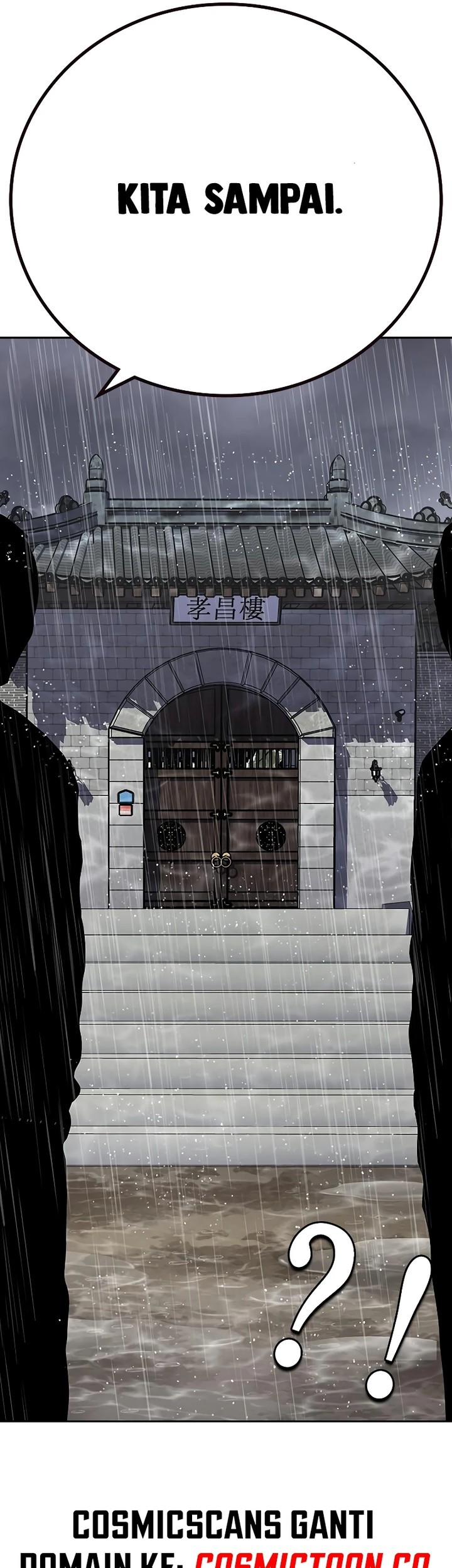 To Not Die Chapter 153 - halaman 109