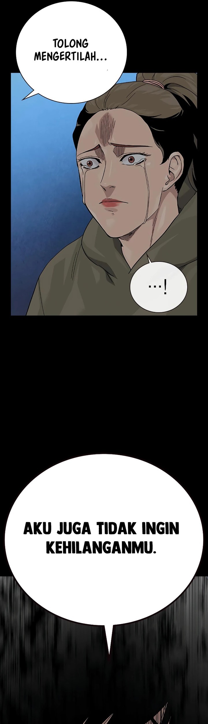 To Not Die Chapter 153 - halaman 11