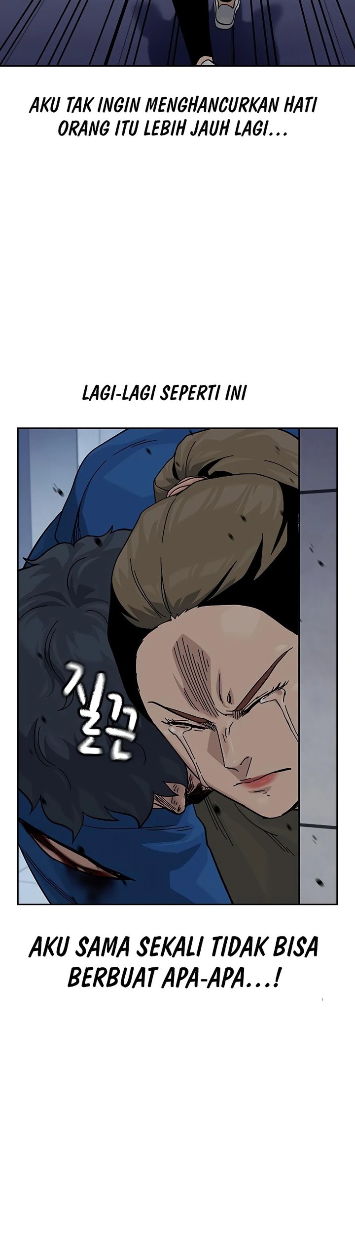To Not Die Chapter 153 - halaman 14