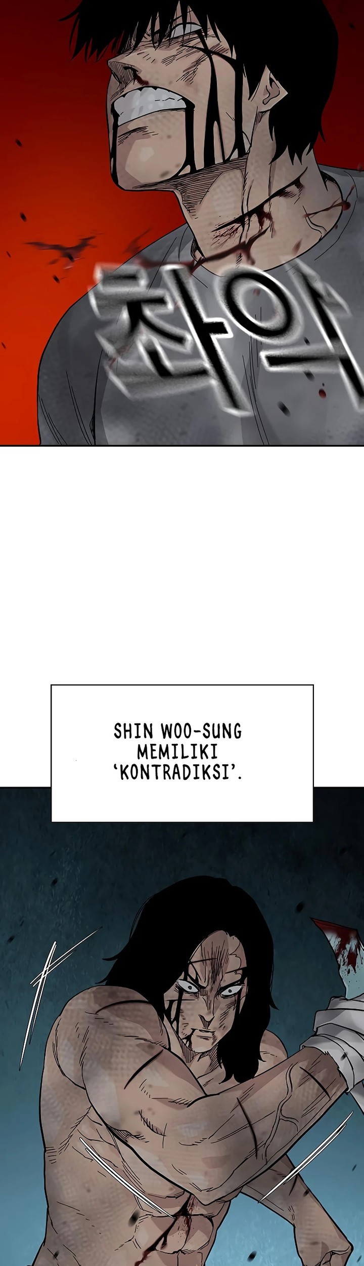 To Not Die Chapter 153 - halaman 27
