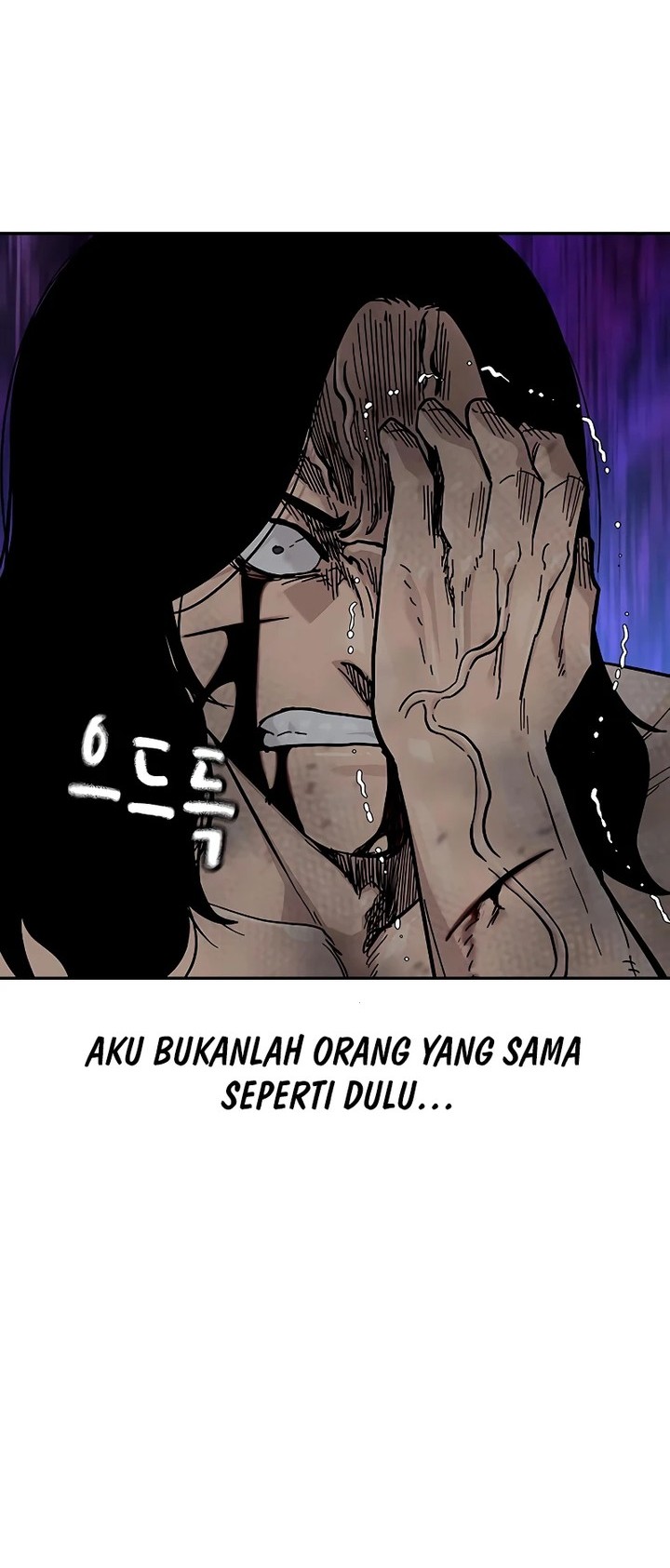 To Not Die Chapter 153 - halaman 36