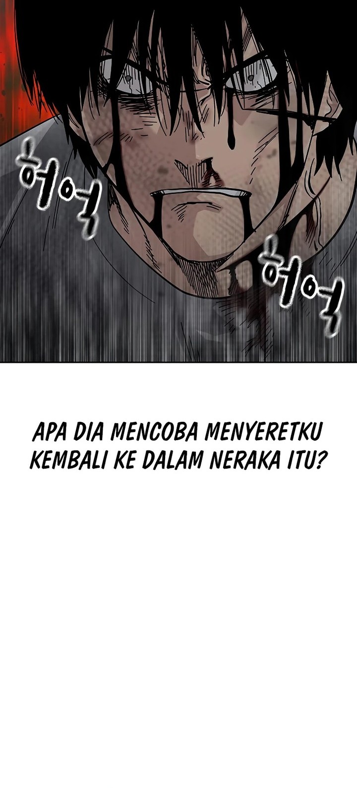 To Not Die Chapter 153 - halaman 38