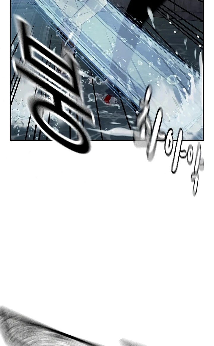 To Not Die Chapter 153 - halaman 42