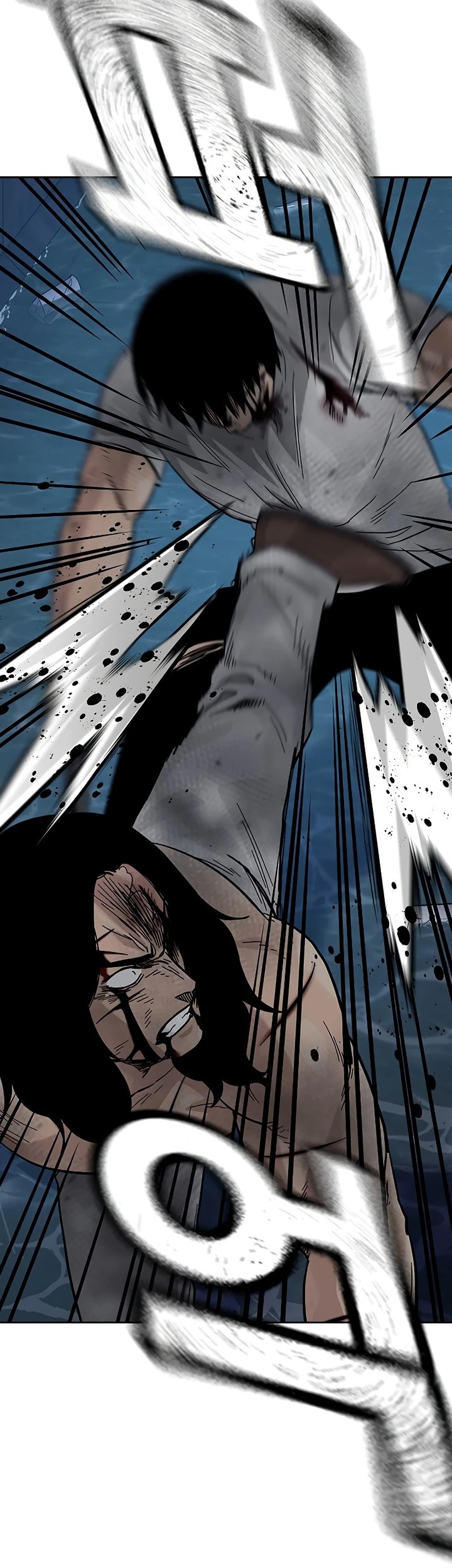 To Not Die Chapter 153 - halaman 43