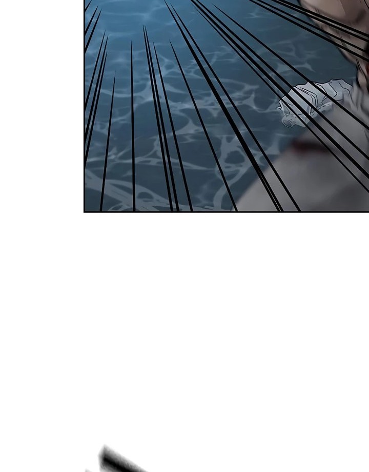 To Not Die Chapter 153 - halaman 46