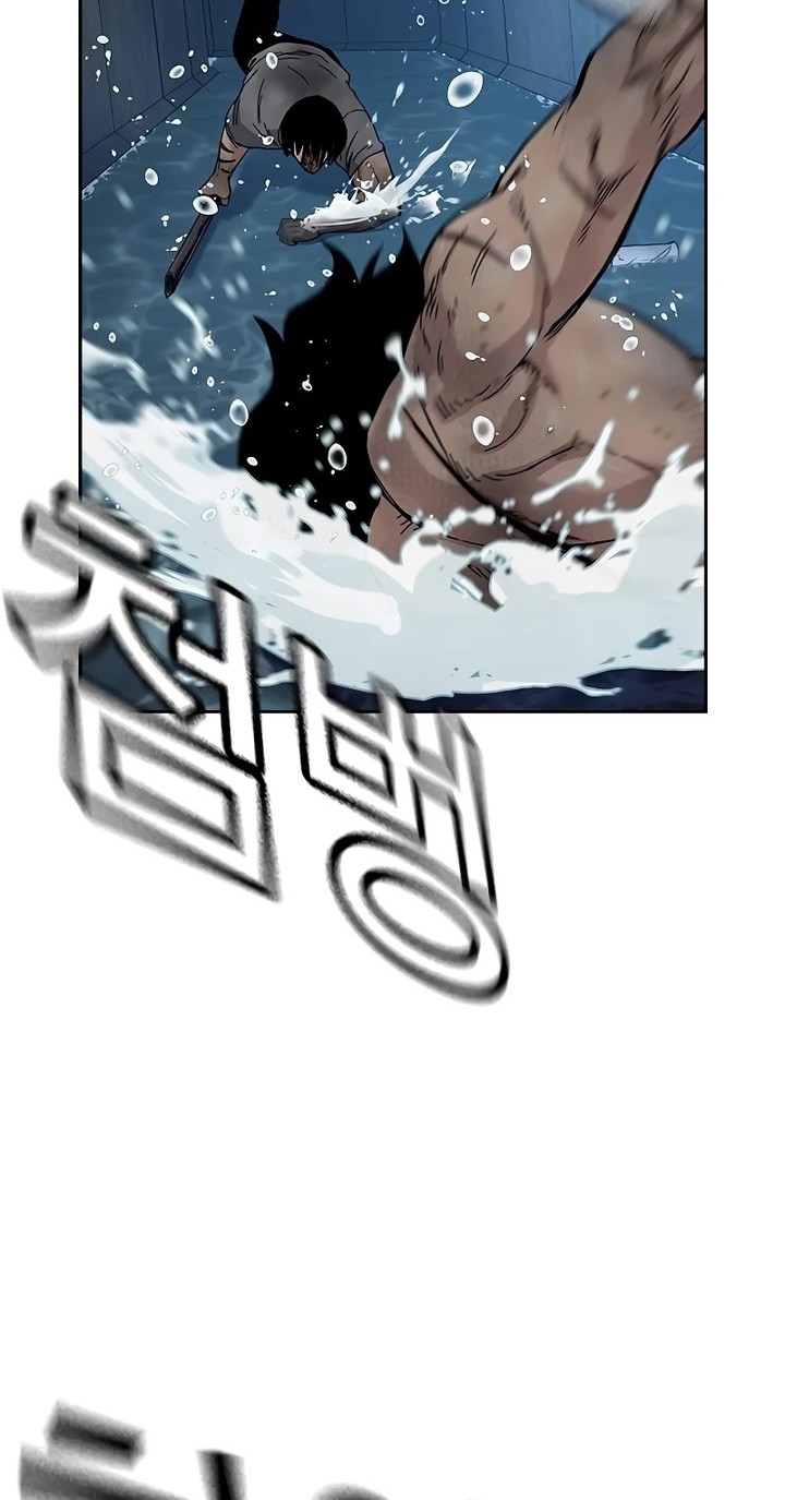 To Not Die Chapter 153 - halaman 52
