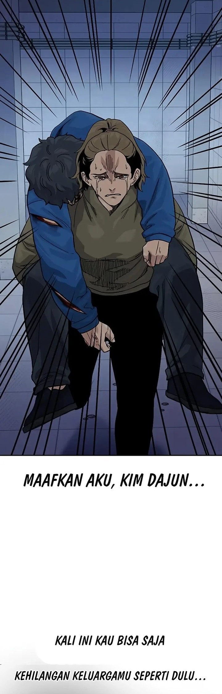 To Not Die Chapter 153 - halaman 6