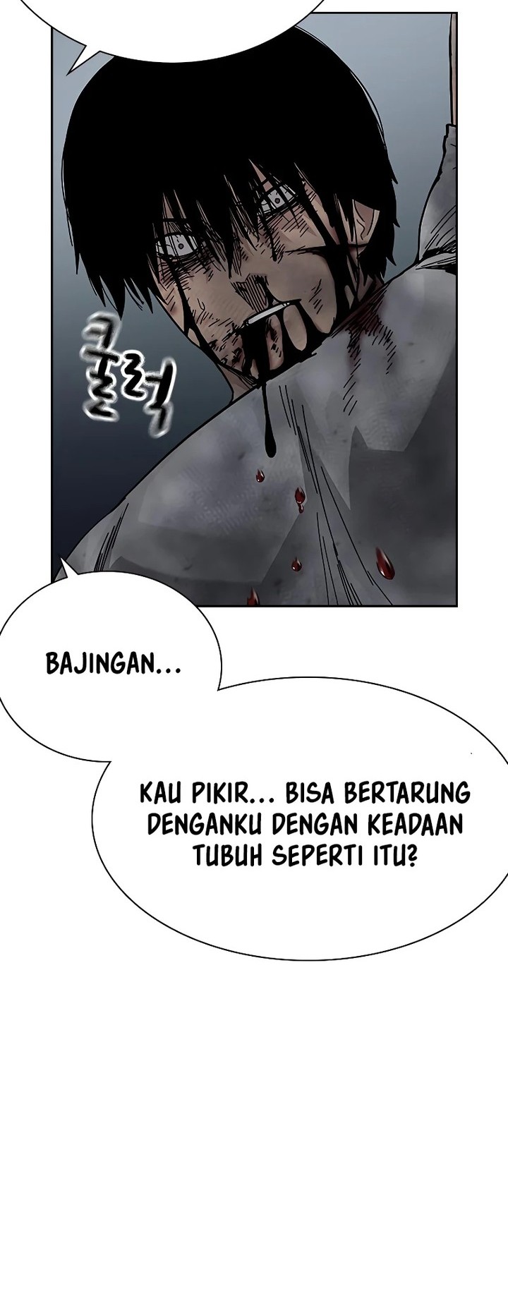To Not Die Chapter 153 - halaman 68