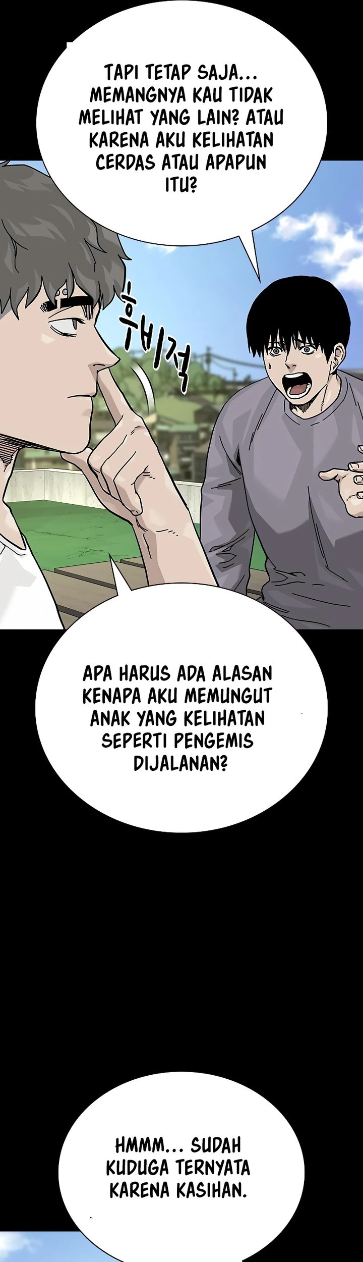 To Not Die Chapter 153 - halaman 75