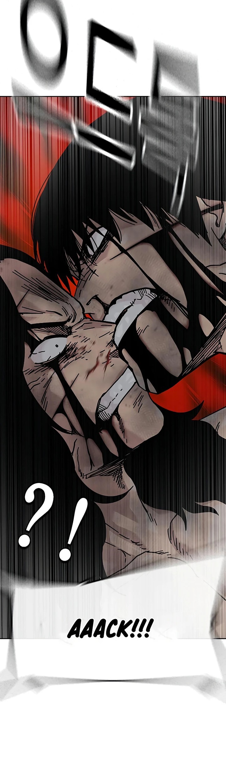 To Not Die Chapter 153 - halaman 83