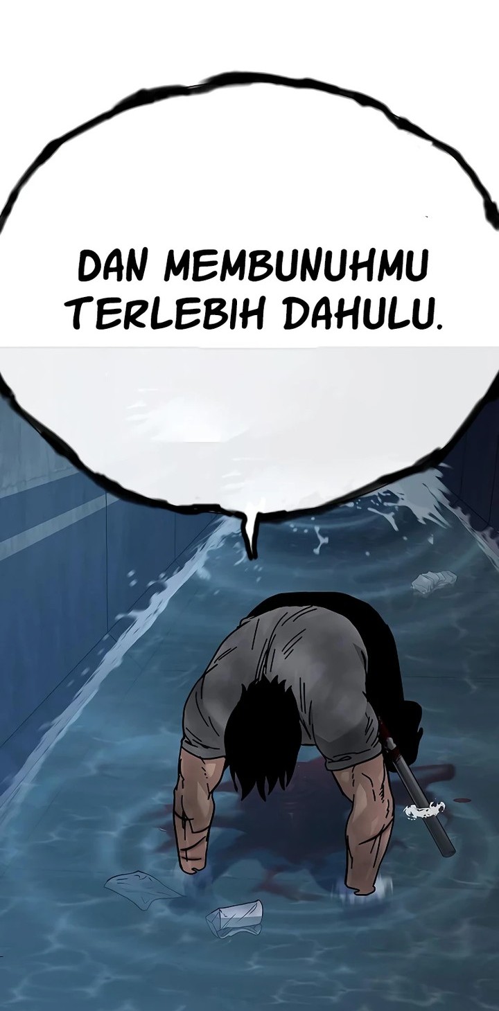 To Not Die Chapter 153 - halaman 88