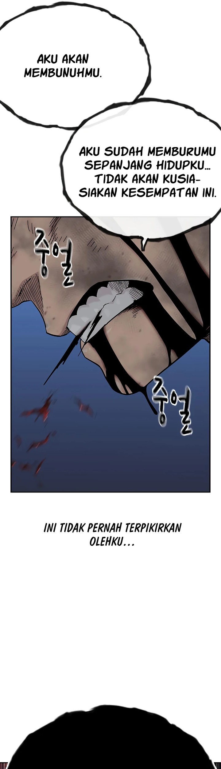 To Not Die Chapter 153 - halaman 91