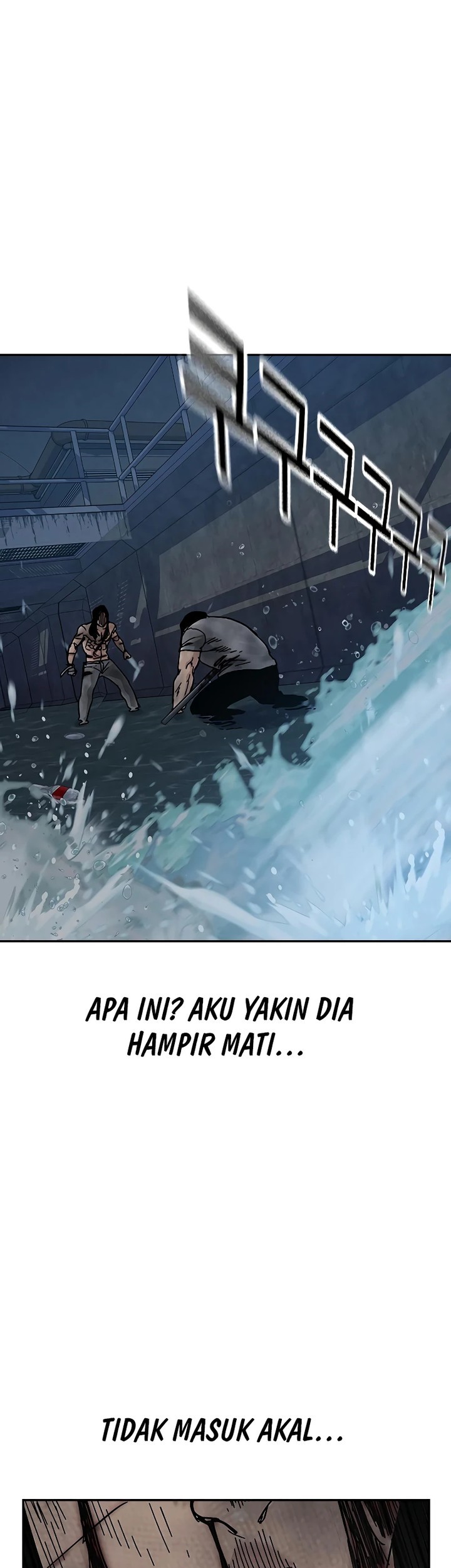 To Not Die Chapter 153 - halaman 93