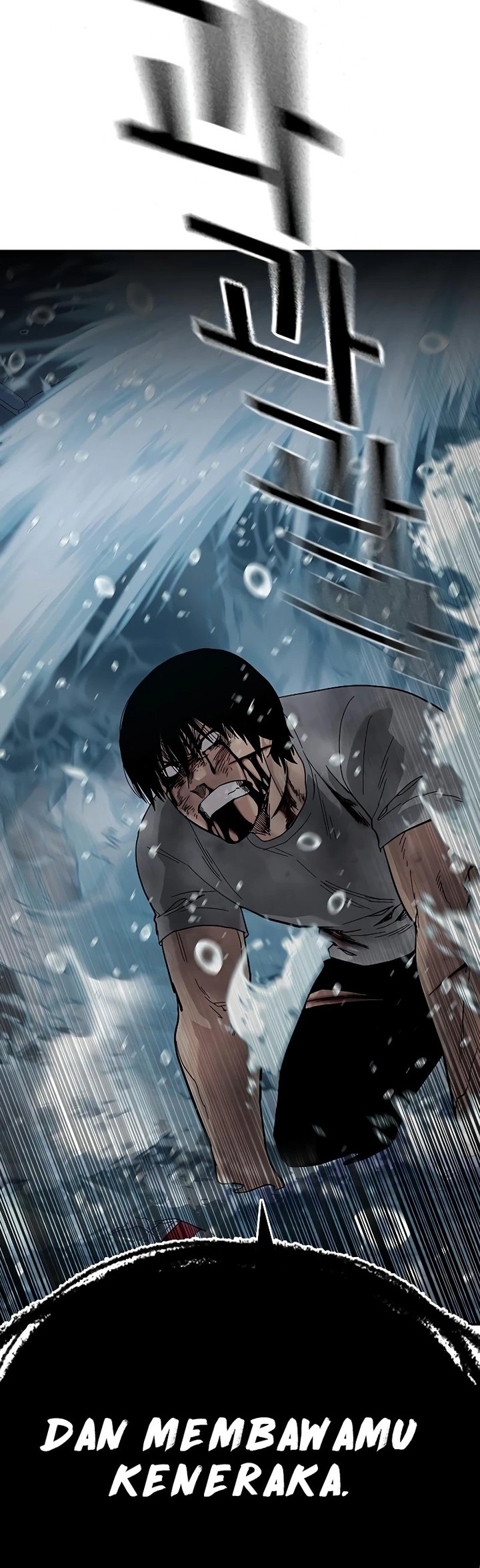 To Not Die Chapter 153 - halaman 98