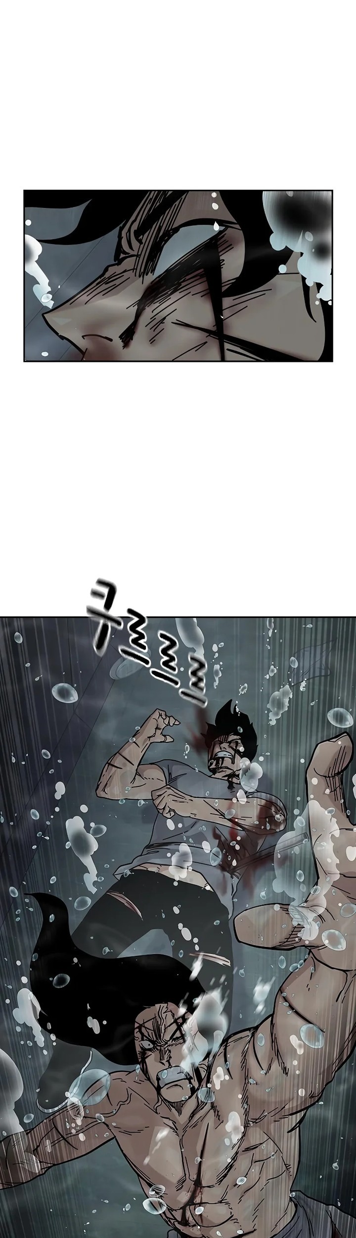 To Not Die Chapter 154 - halaman 13
