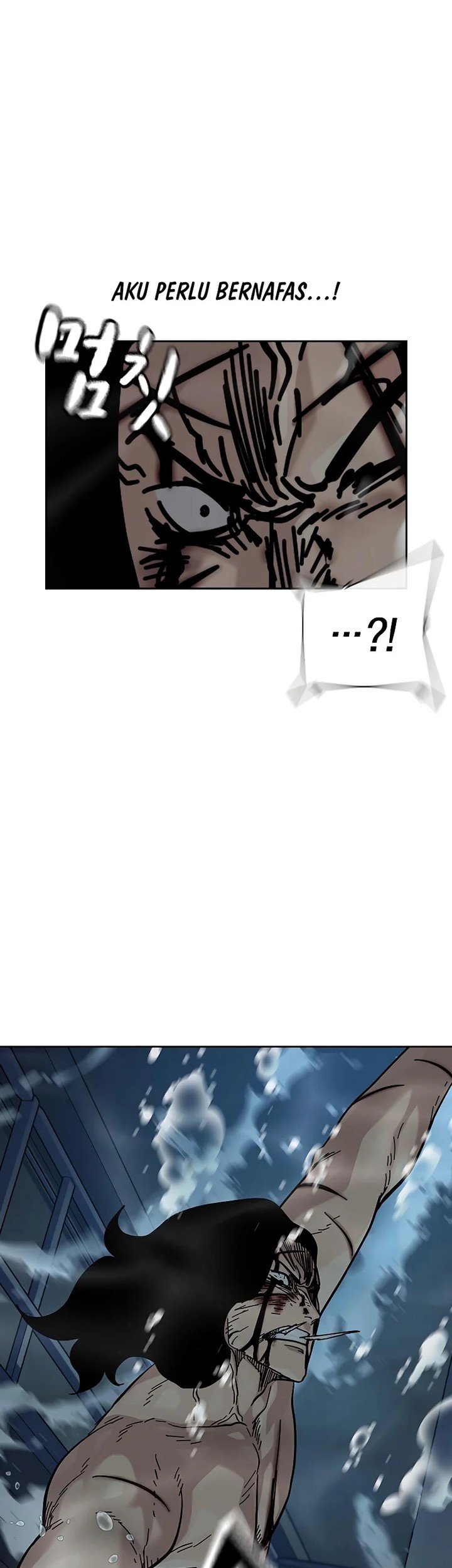 To Not Die Chapter 154 - halaman 15