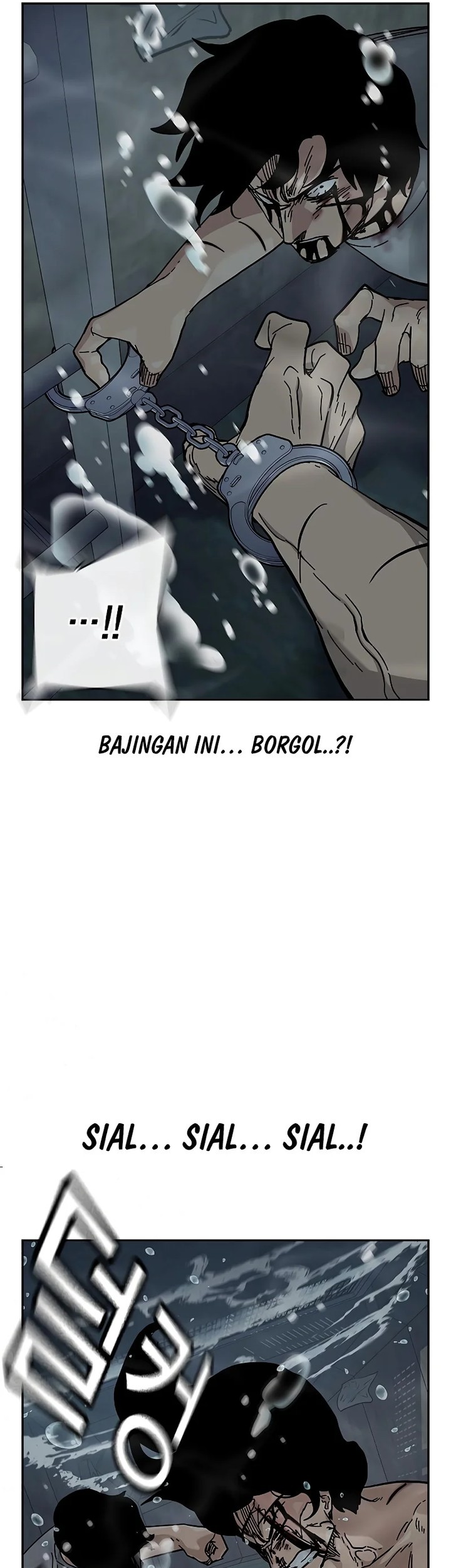 To Not Die Chapter 154 - halaman 17