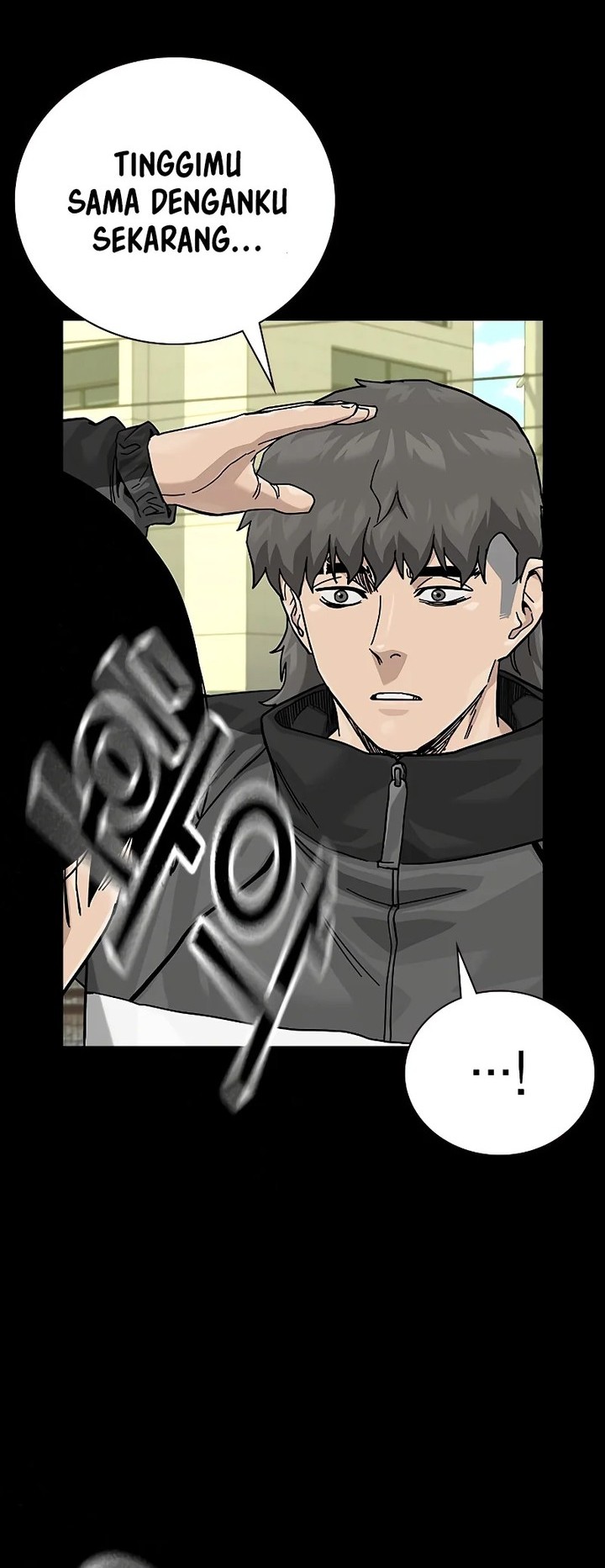 To Not Die Chapter 154 - halaman 30