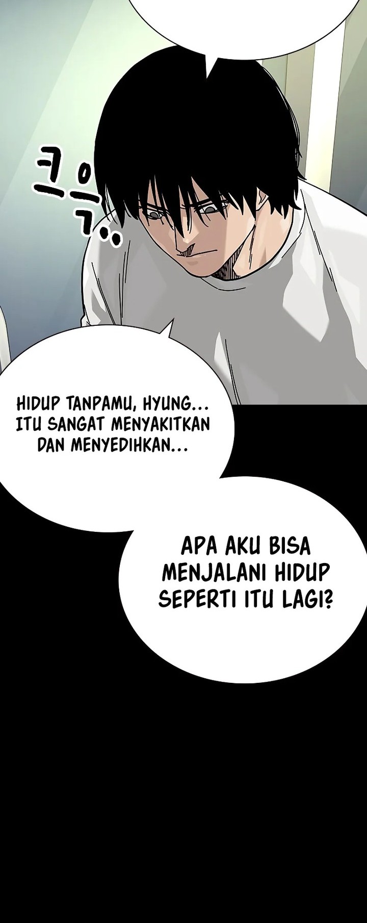 To Not Die Chapter 154 - halaman 56