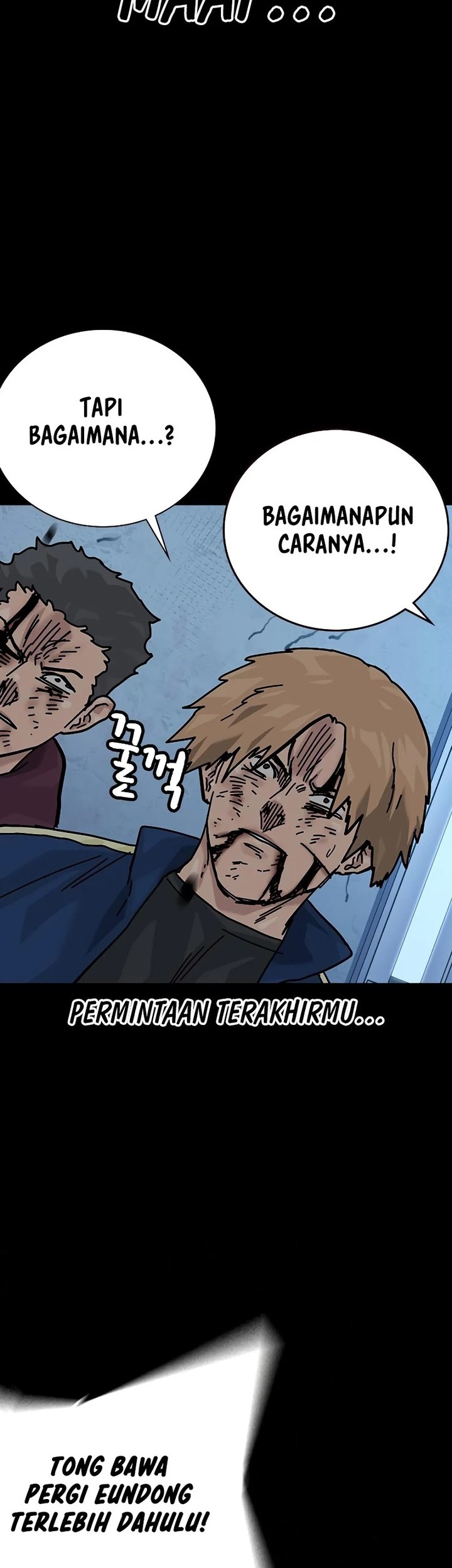 To Not Die Chapter 154 - halaman 94