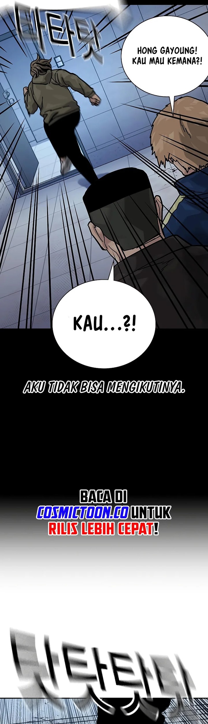 To Not Die Chapter 154 - halaman 95