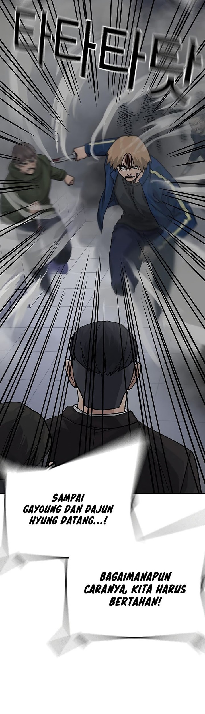 To Not Die Chapter 155 - halaman 10