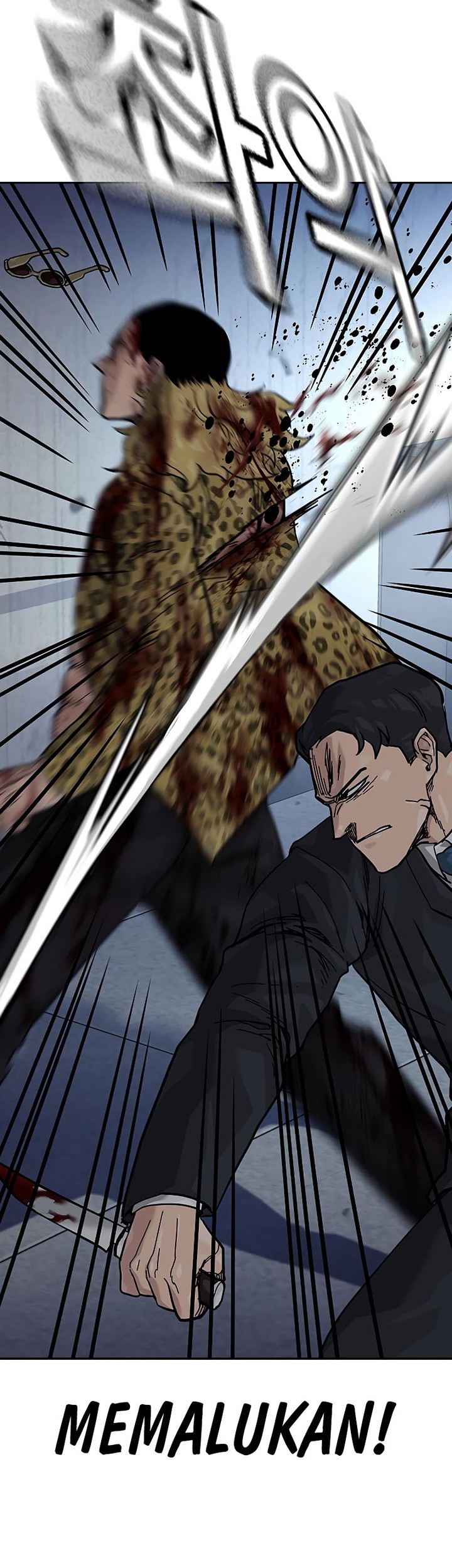 To Not Die Chapter 155 - halaman 113