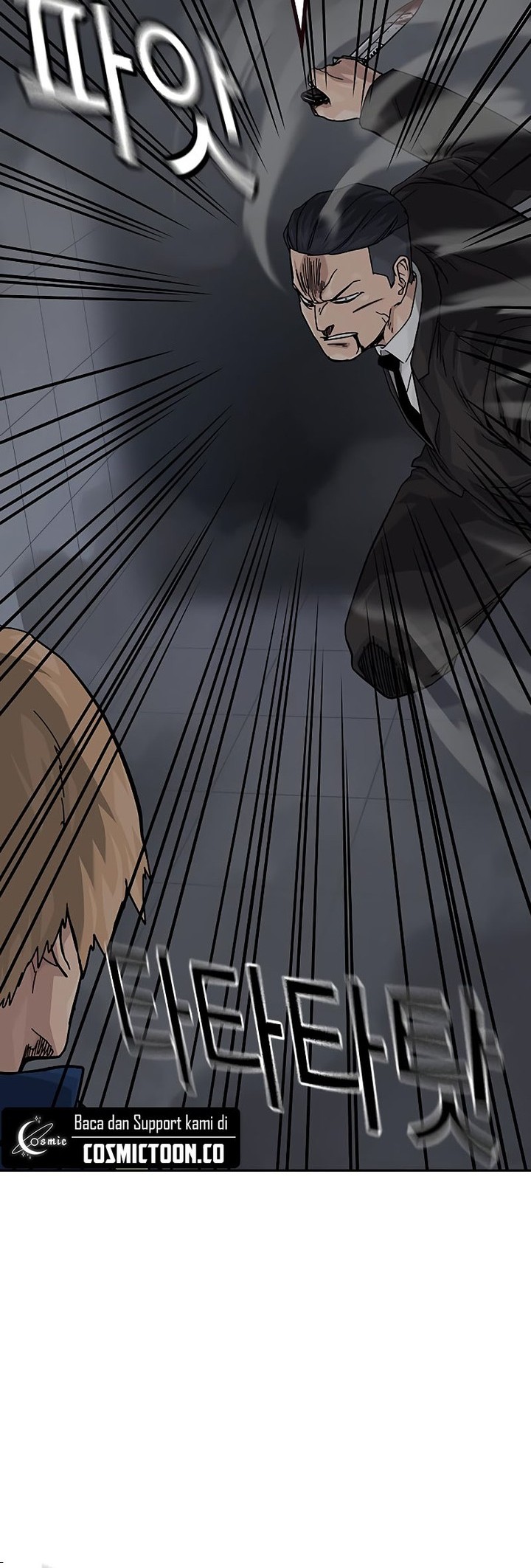 To Not Die Chapter 155 - halaman 12