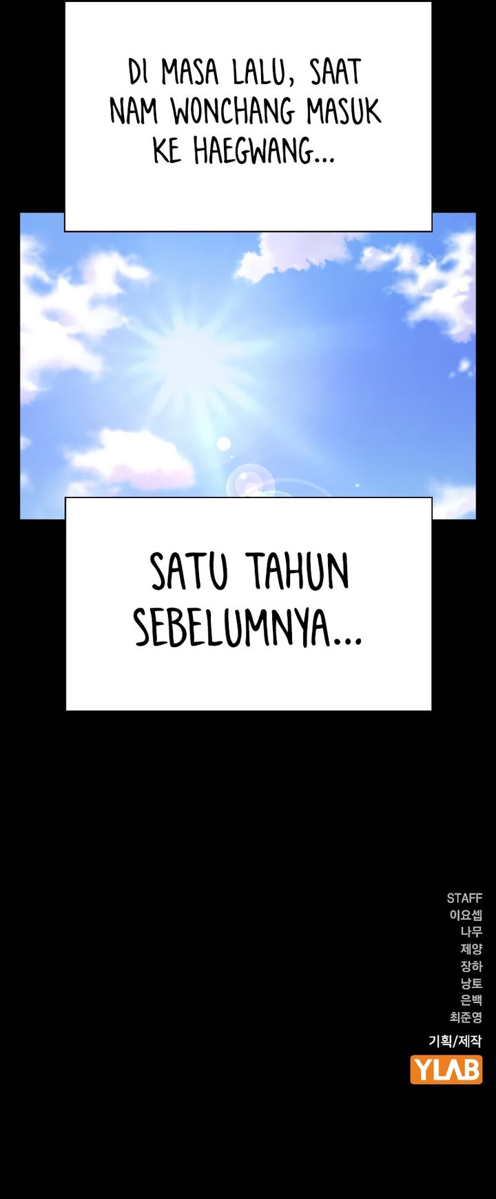 To Not Die Chapter 155 - halaman 121