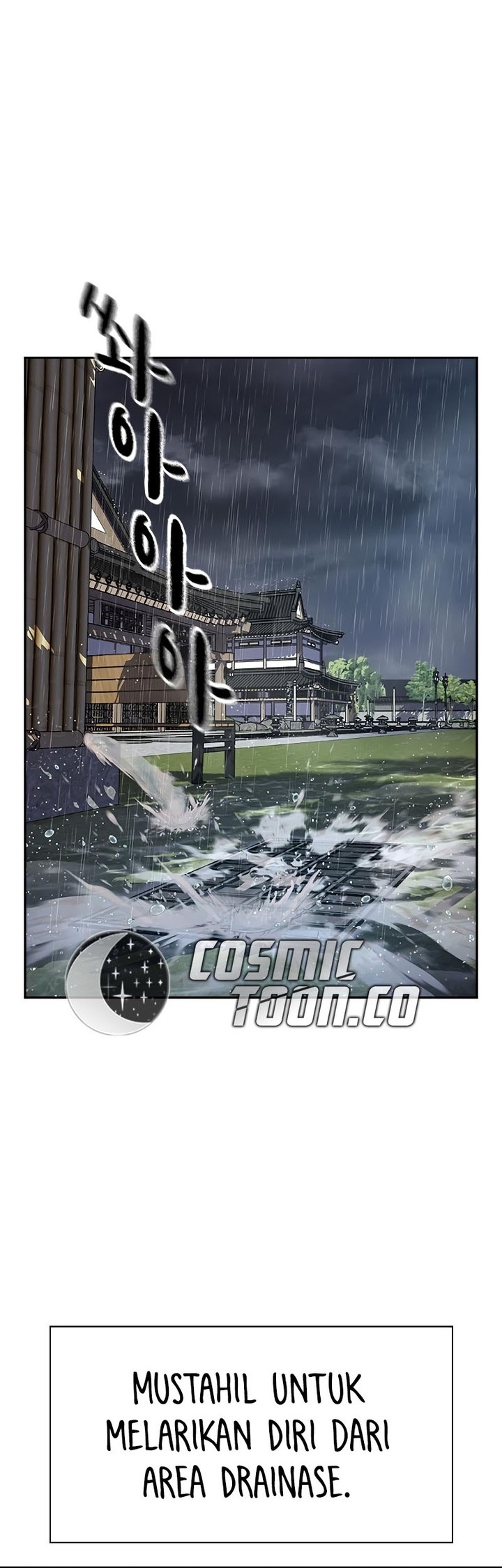 To Not Die Chapter 155 - halaman 22