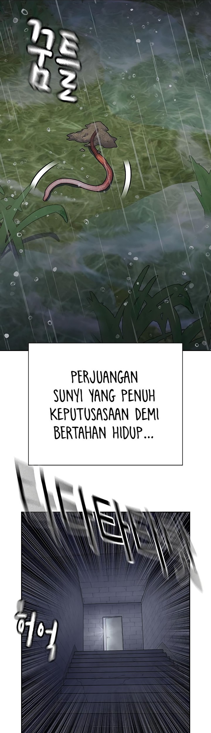 To Not Die Chapter 155 - halaman 25