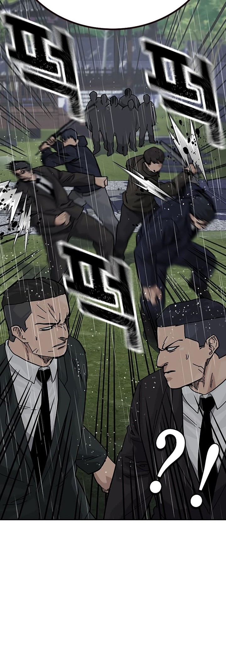 To Not Die Chapter 155 - halaman 42