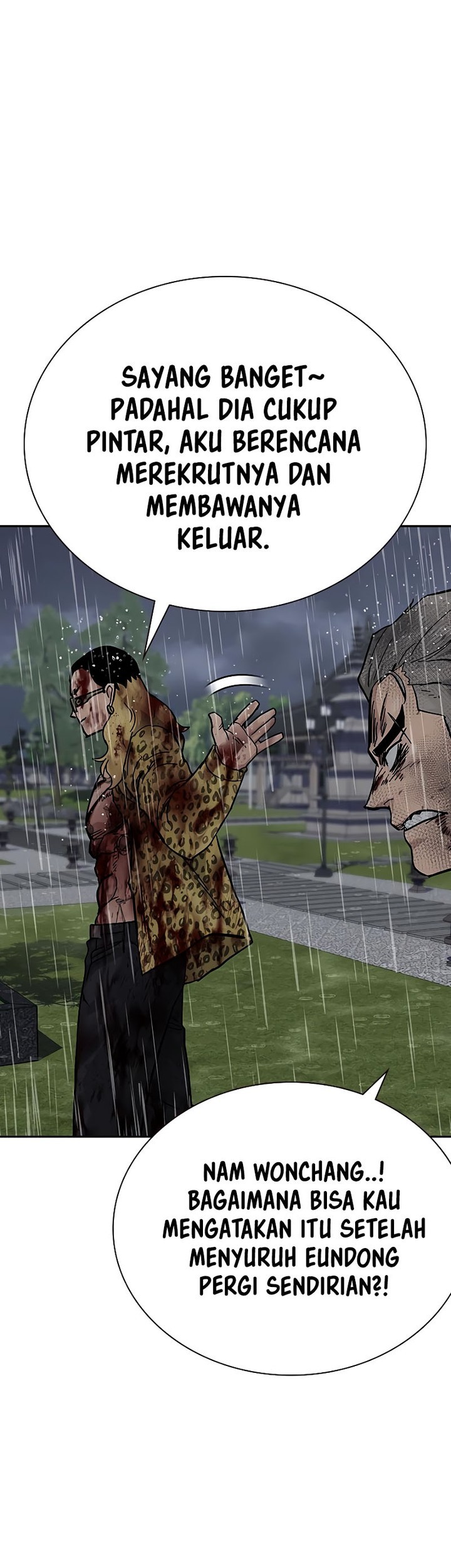 To Not Die Chapter 155 - halaman 51