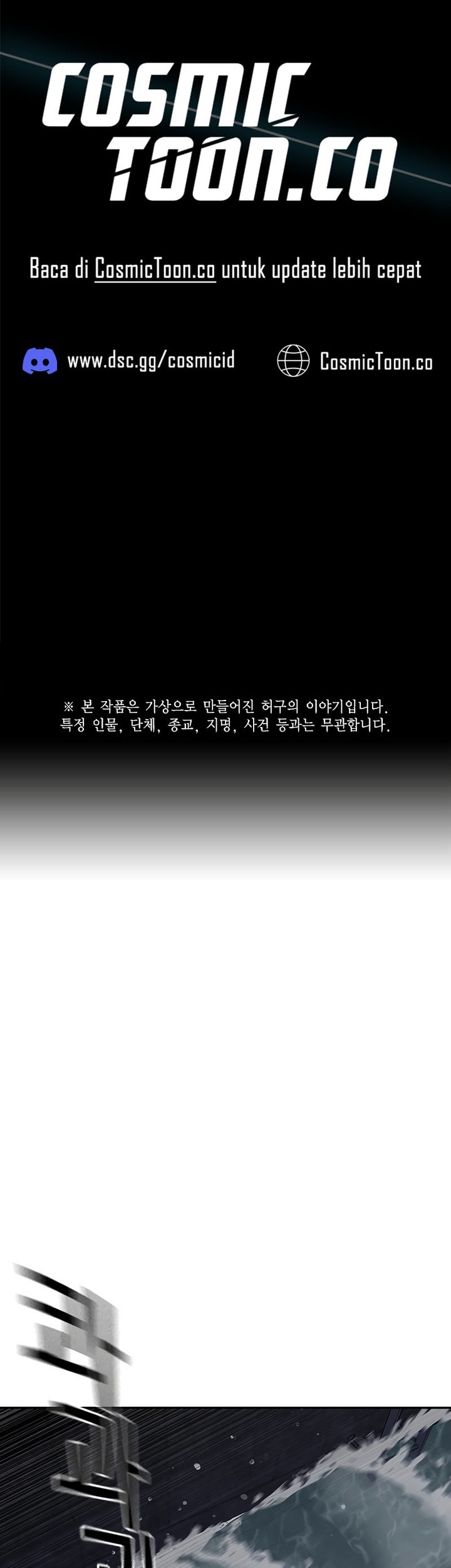 To Not Die Chapter 156 - halaman 1