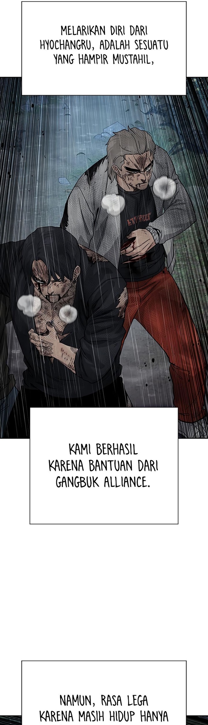 To Not Die Chapter 156 - halaman 100