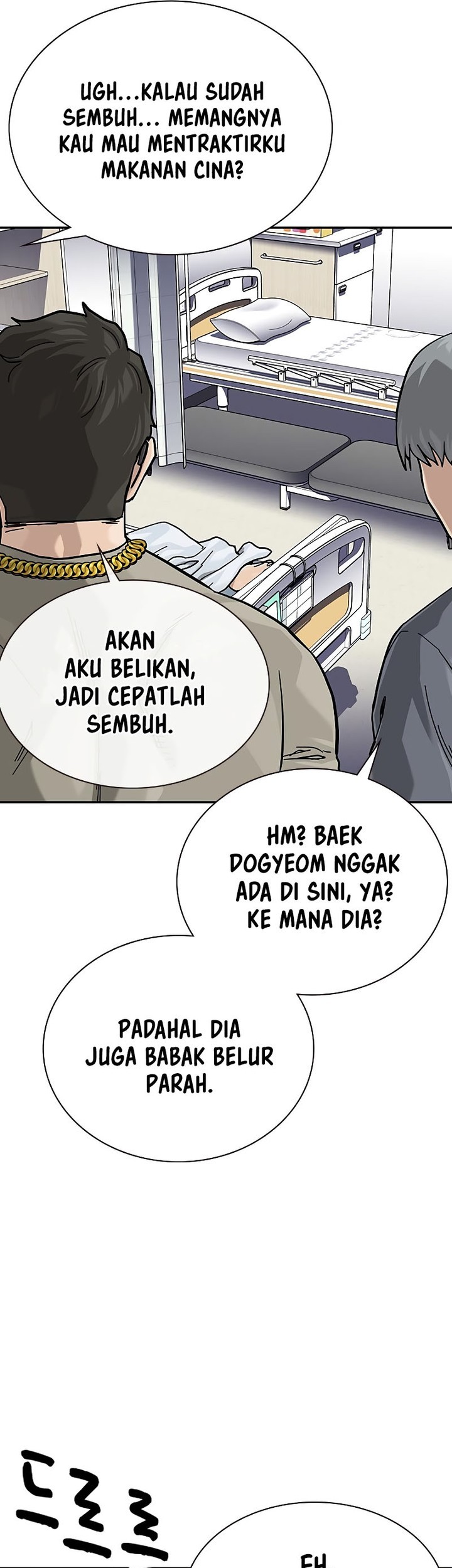 To Not Die Chapter 156 - halaman 110